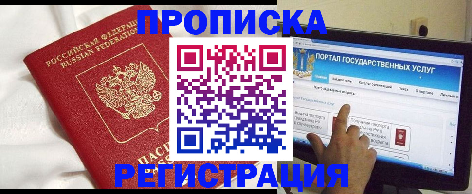 форма 3 в Самарской области