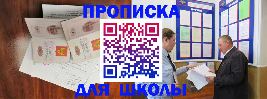 форма 3 в Самарской области